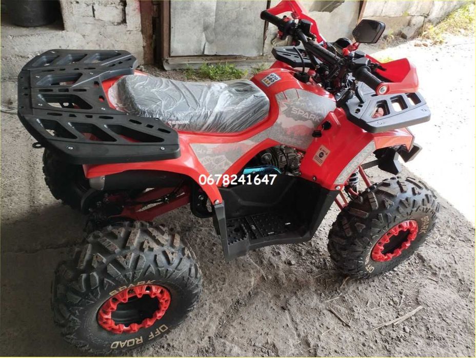 Дитячий Квадроцикл Спарк Spark SP125 - 8