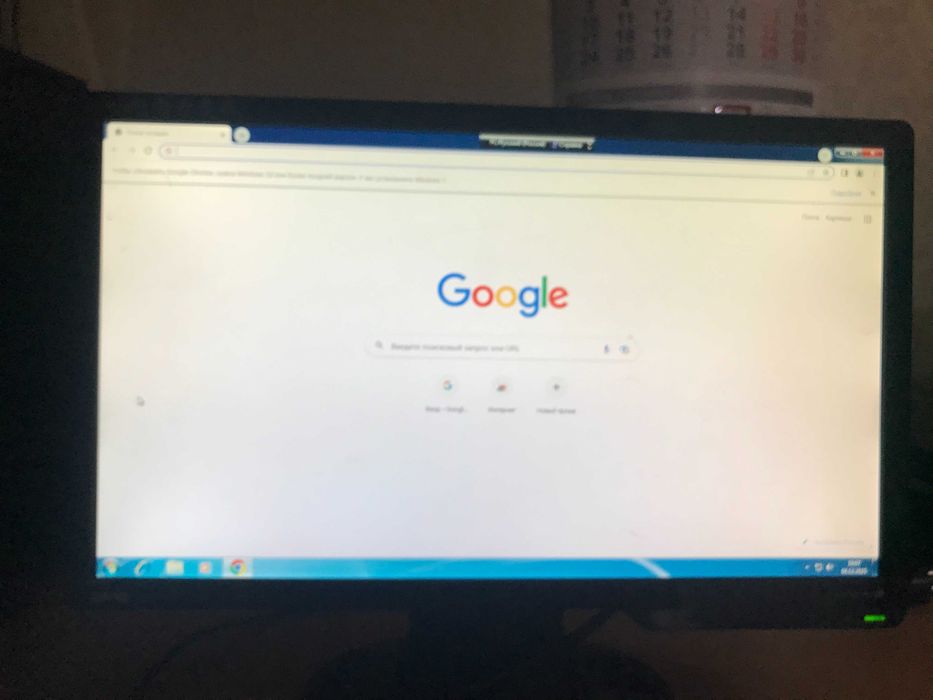 продам монитор   BENQ