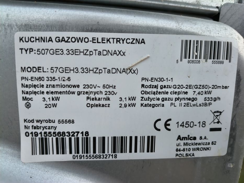 Kuchenka gazowa Amica wraz z piekarnikiem