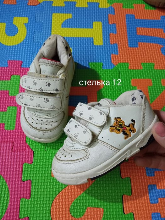 Обувь на мальчика