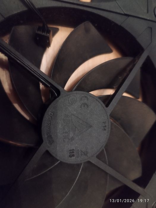 Ventoinhas Artic para PC