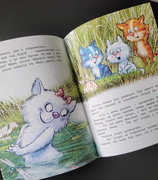 Книги на русском/Książki w języku rosyjskimzyku rosyjskim