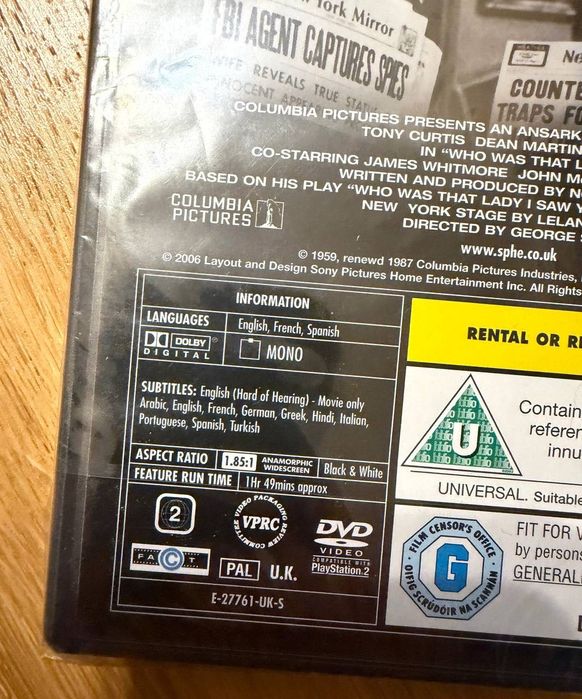 DVD фільм 1960 року Хто була та леді? англ. Who Was That Lady?