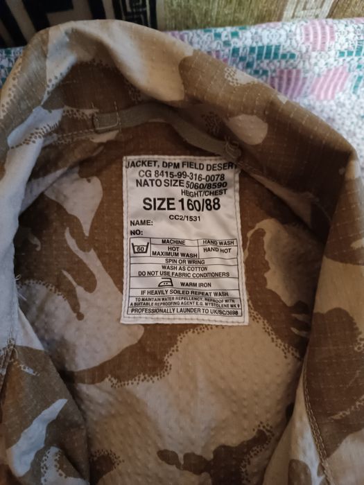 Парка ЗС Британії 44-46/160-165 DDPM