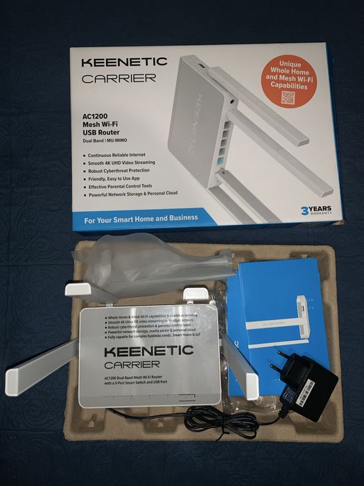 Роутер Keenetic AC1200