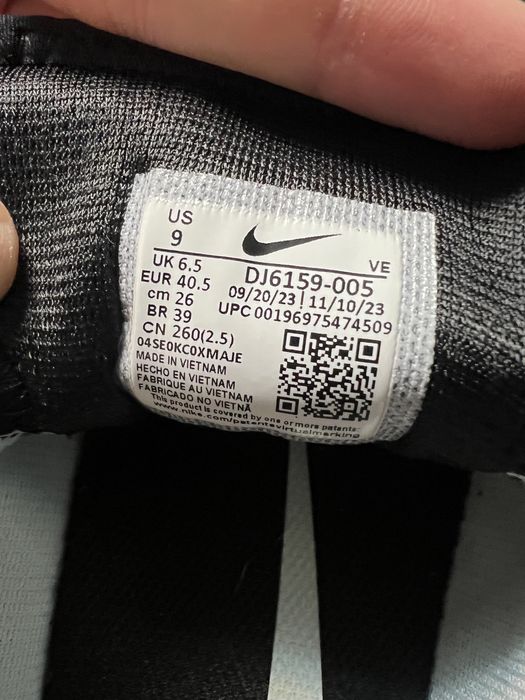 Кросівки чоловічі Nike React Pegasus Trail 4 40.5р