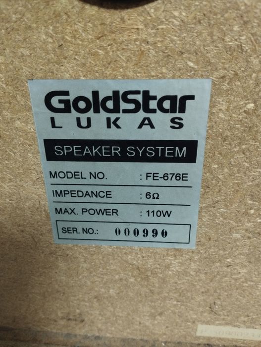 Колонки GoldStar LUKAS FE-676E