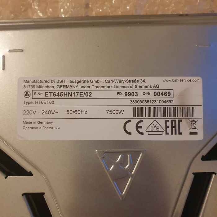 Варочна поверхня електрична Siemens ET645HN17E/02