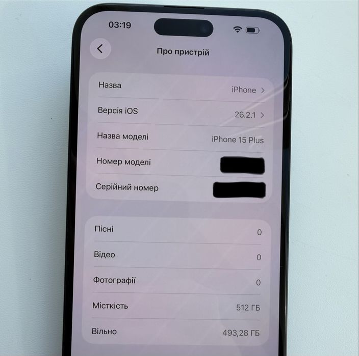 iPhone 15 Plus 512Gb Black, АКБ 92%