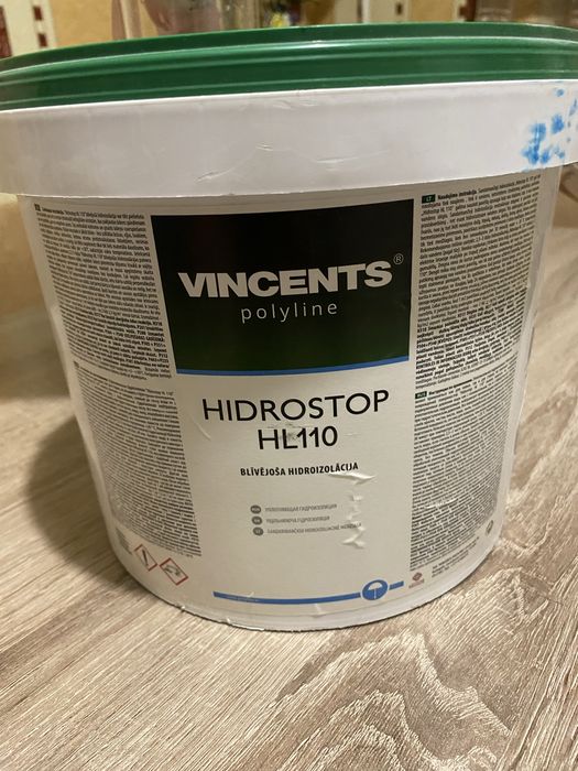 Гидроизоляция гідроізоляція