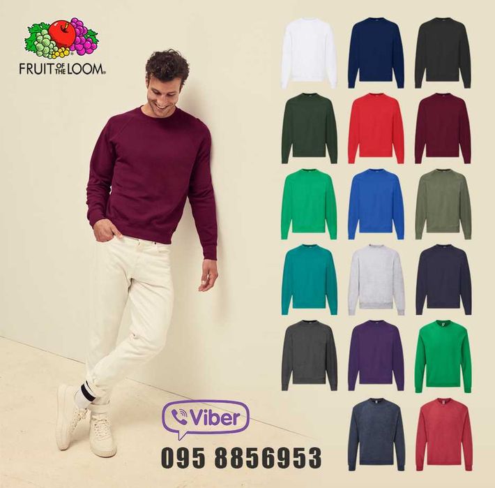 Реглан светр з начосом унісекс Fruit of the Loom Classic Raglan Sweat