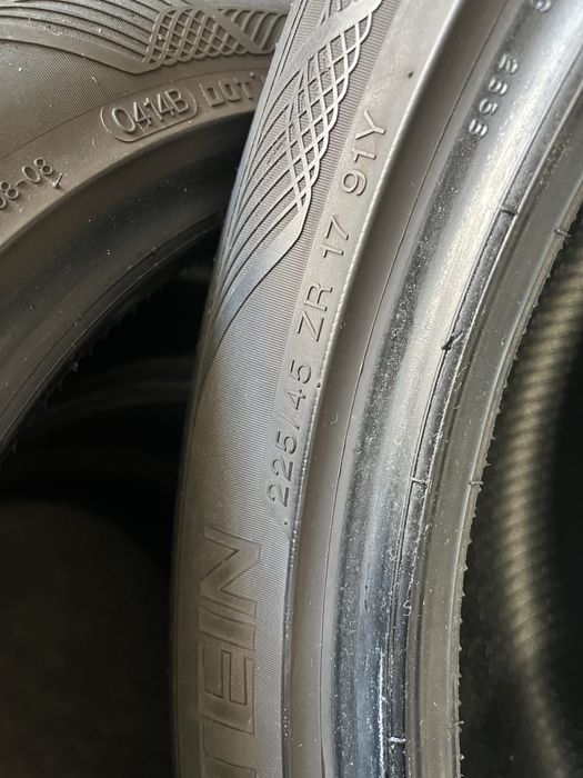 Літня Резина 225/45 R17