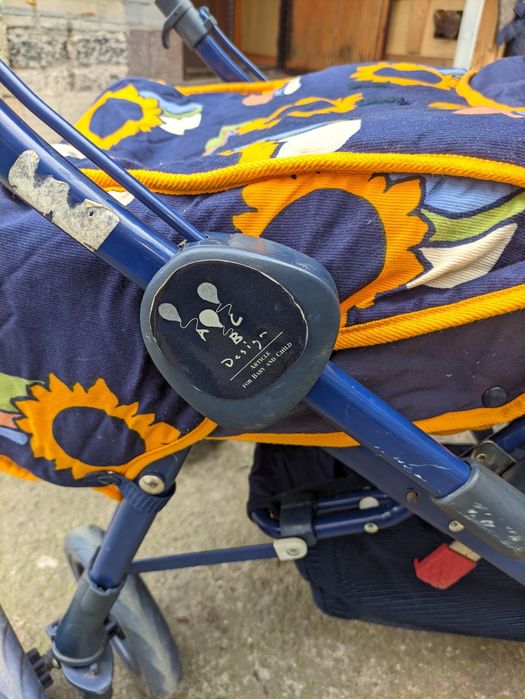 Продам детскую коляску