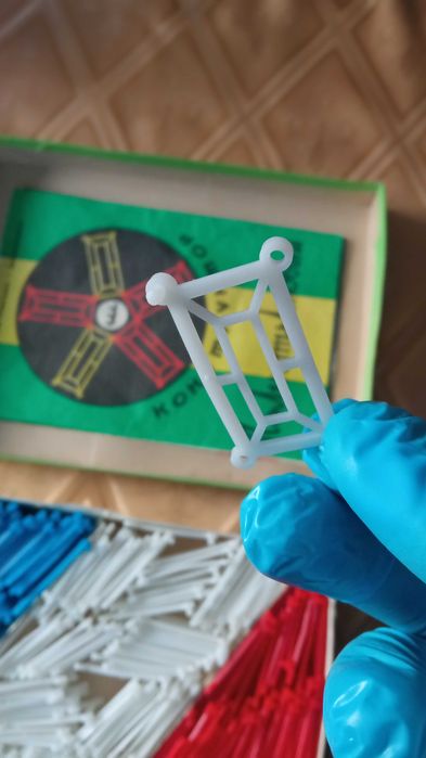 Конструктор поліетиленовий, новий, 1970-ті, СССР