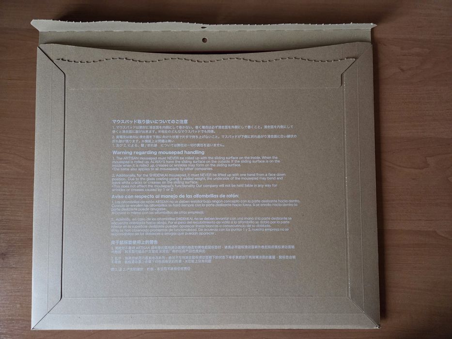 ‼️Ігровий коврик Artisan Hien Soft XL - Wine Red‼️