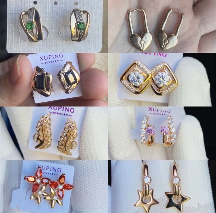 Серьги медицинское золото