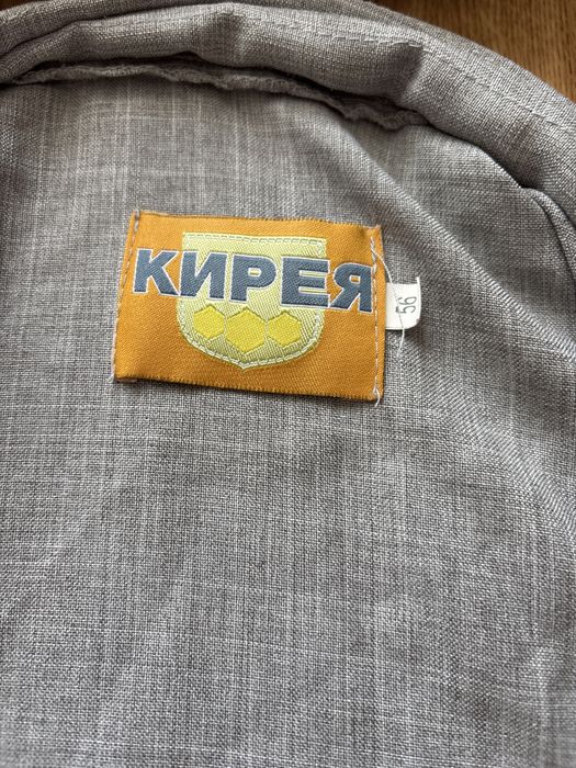 Захисний одяг бджоляра