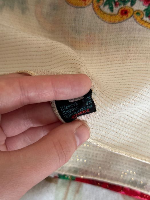 Хустки українські. Нові