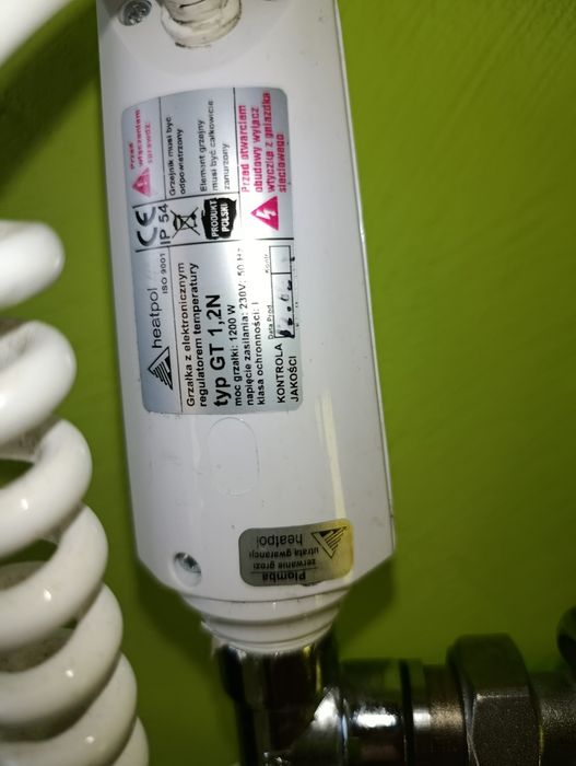 Сушилка для рушників (рушничок) Terma Alina 1360/560+heatpol GT 1,2N