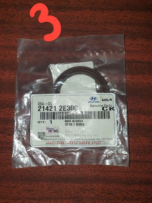 Продам втулку рулевой рейки  56521 3Q000,демферную муфту  56380C1500 Hyundai LPI/Kia