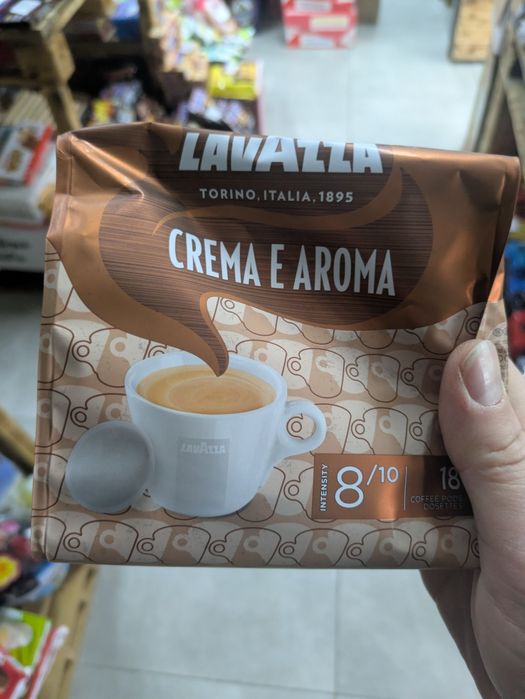 Кава в чалдах для кавової машини Philips Senseo