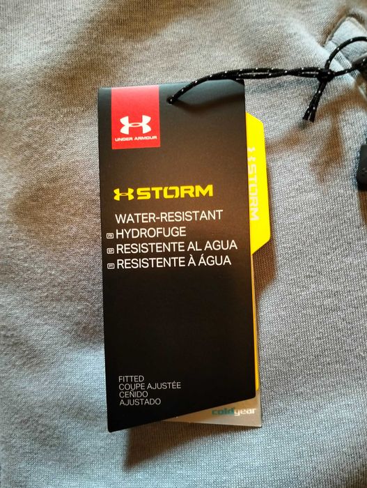 Чоловіча флісова кофта Under Armour Seeker 1319382