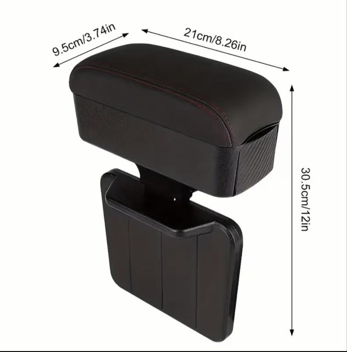 3-в-1 Багатофункціональний підлокітник для авто, чорний.