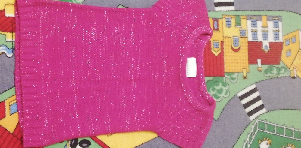 Sweter rozmiar 116 Reserved