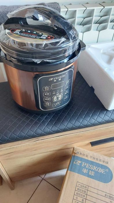 Ryżowar wolnowar szybkowar multicooker 4,5L 800w