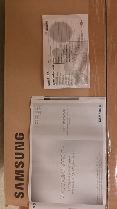 Микровалновая печь (СВЧ) Samsung ME81MRTS