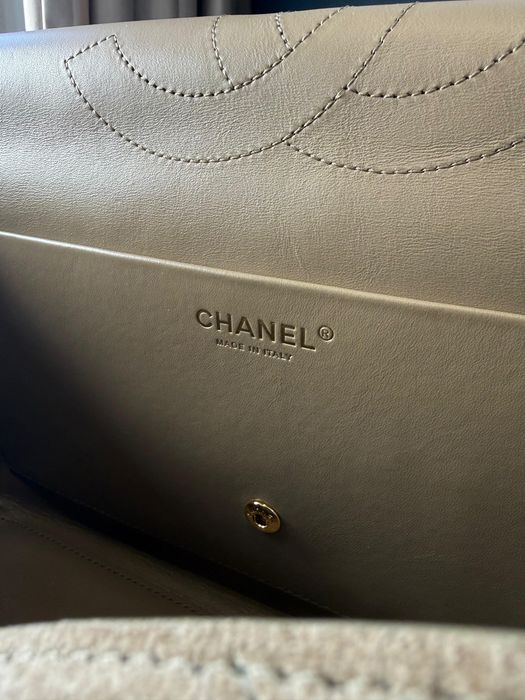 Torebka Chanel Maxi Flap Beige Suede
