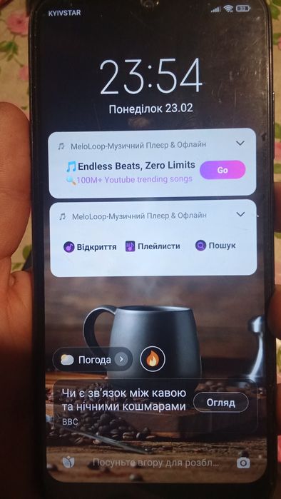 Redmi not8 te  новий