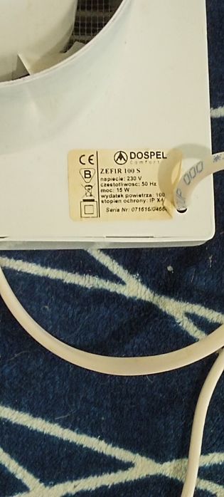 Вентилятор вытяжка