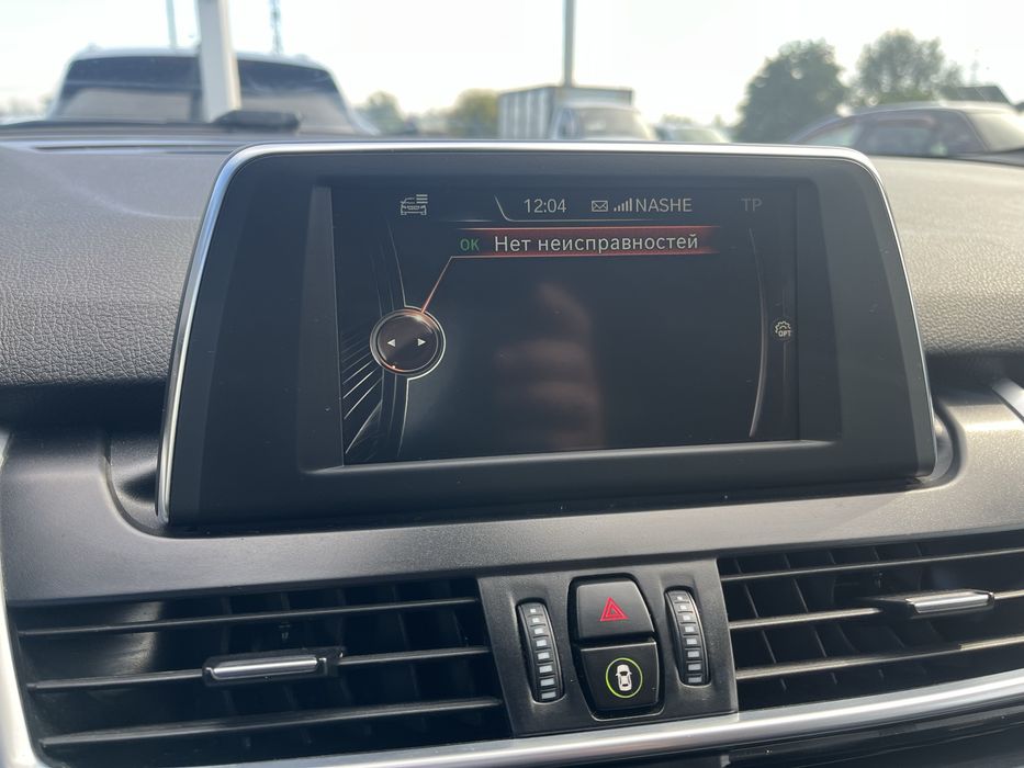 BMW 225xe гібрид та електро