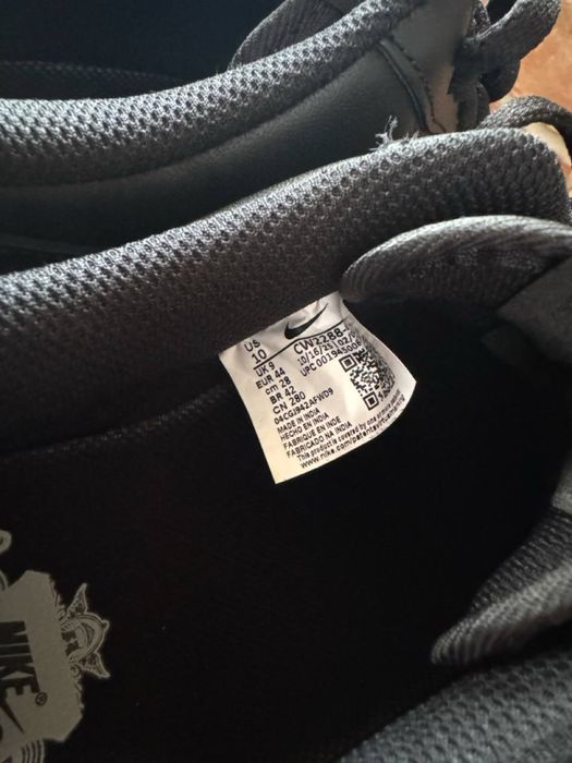 Nike air force 1'07 rozmiar 44