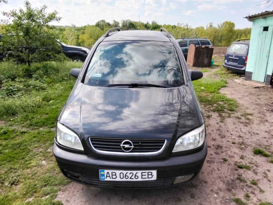Автомобіль.