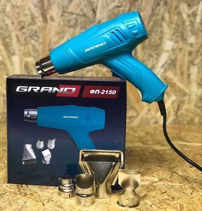 Фен С Насадками Чехия Grand Промышленный Технический 2150Вт