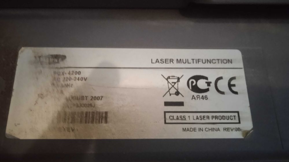 Принтер БФП (МФУ) Samsung SCX 4200