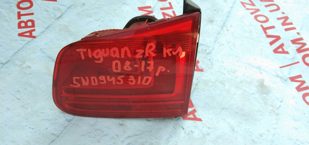 Фольксваген Тігуан 2008-2017рв кришка багажника колір - LD6W