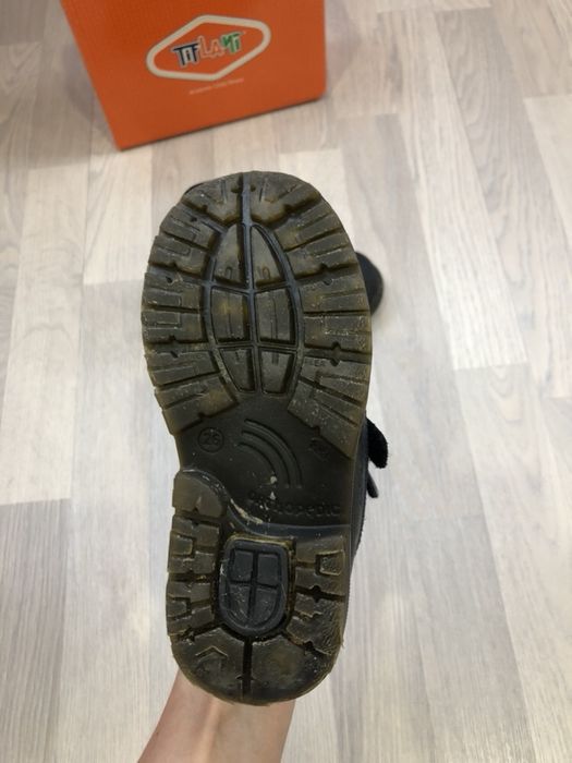 Зимние ортопедические сапоги для мальчика