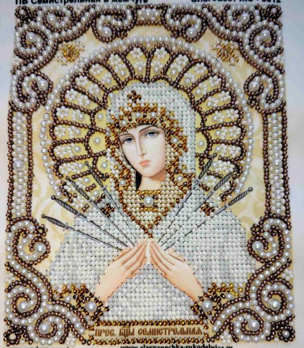 Картини, ікони, вишиті бісером(Частина друга)