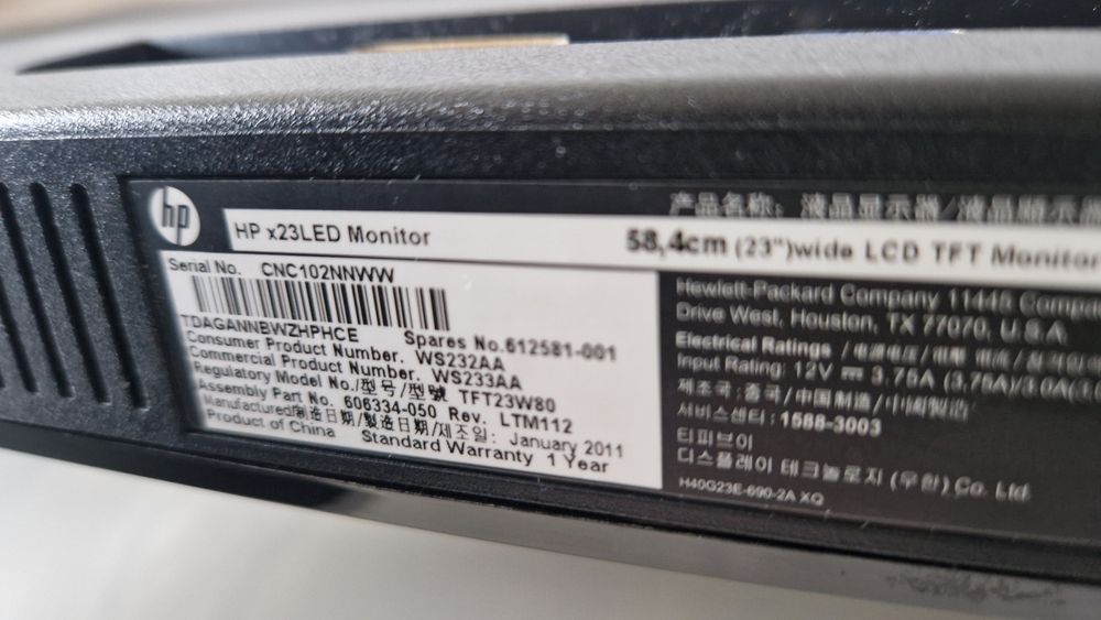 Лед монітор 24 дюйма HP