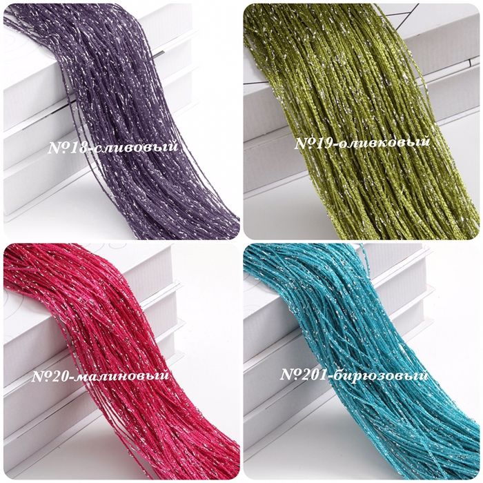 Штори-нитки (кісея) з люрексом Однотонні Дощ готова кишеня 300х280 см