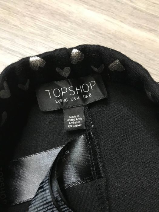 Брюки клёш. Штани кльош