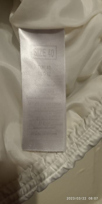 Курточки весняна