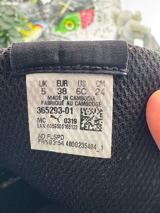 Кросівки Puma St Runner 38 розмір Е7477