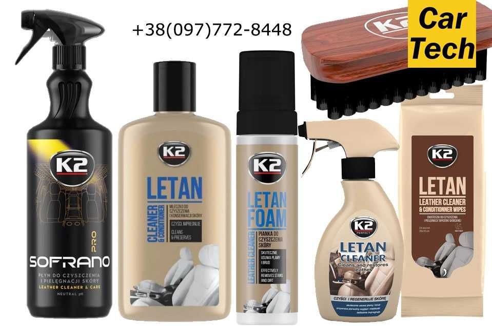 Очиститель, кондиционер кожи K2 Letan салона авто пенный молочко спрей