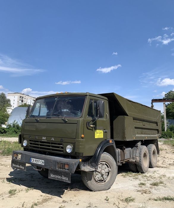 Вивіз Будівельного Сміття Київ Пригород