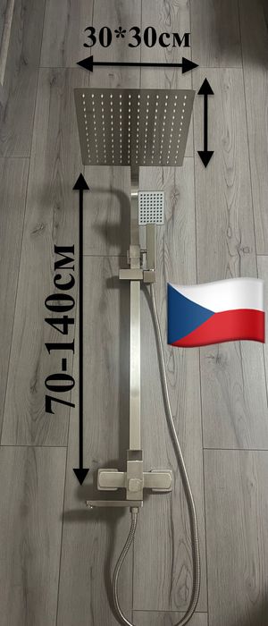 Чешський Набір 2 в 1 душева стійка,система(колона)змішувач на раковину