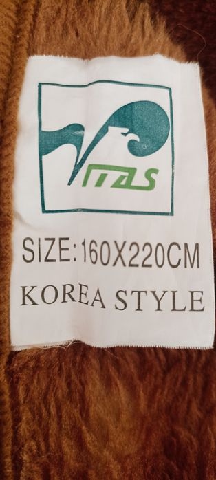 Плед на ліжко стрижений